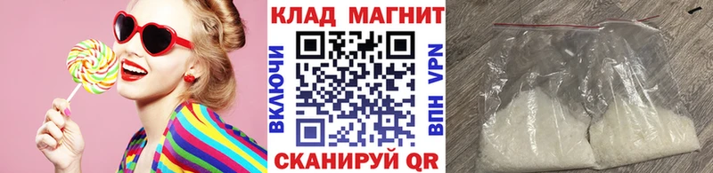 Хочу наркоту Катав-Ивановск COCAIN APVP ГАШИШ МАРИХУАНА Галлюциногенные грибы Меф