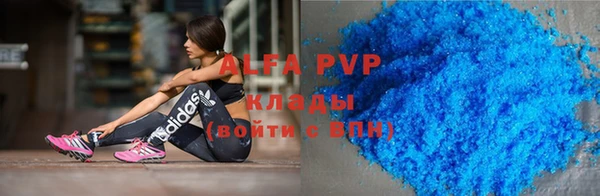 меф VHQ Алзамай