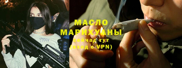 меф VHQ Алзамай