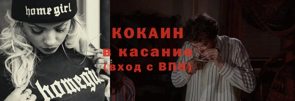 кокаин колумбия Алексеевка