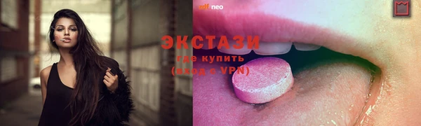 кокаин колумбия Алексеевка