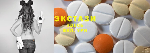 меф VHQ Алзамай