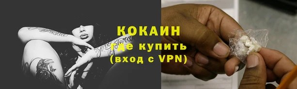 кокаин колумбия Алексеевка