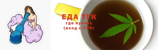COCAINE Алексин