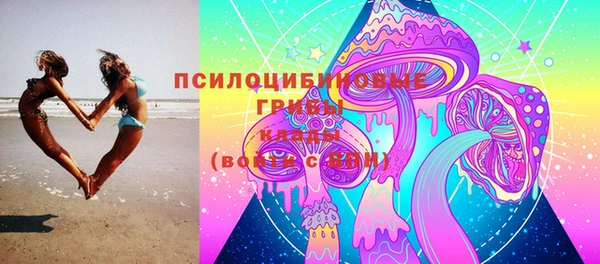 кокаин колумбия Алексеевка