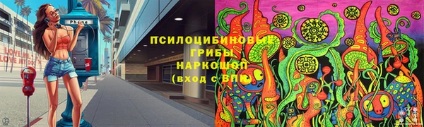 кокаин колумбия Алексеевка