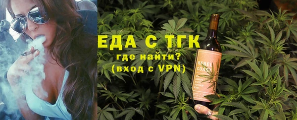 кокаин колумбия Алексеевка