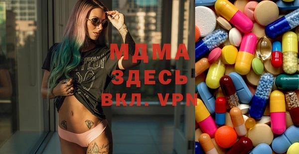 меф VHQ Алзамай