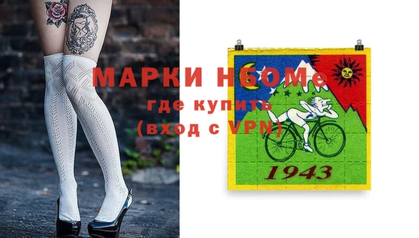 кокаин колумбия Алексеевка