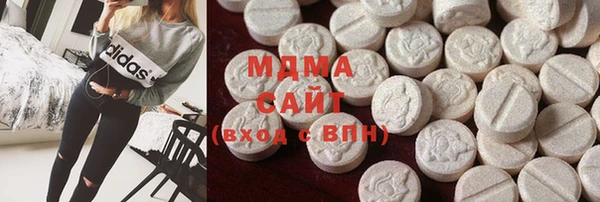 COCAINE Алексин