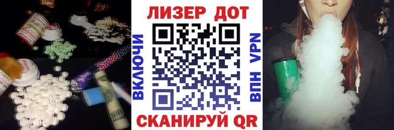 Лсд 25 экстази кислота  даркнет сайт  Катав-Ивановск 