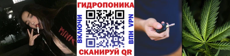 цены гидра МАРИХУАНА Bruce Banner Катав-Ивановск